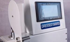 AI賦能紡織服裝產業：天門打造千億級智慧供應鏈新高地